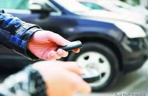 Rent a car ask for trouble? Violate the rules and 