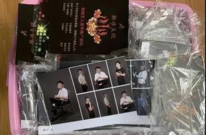 Did not carry figure appearance to be able to be b