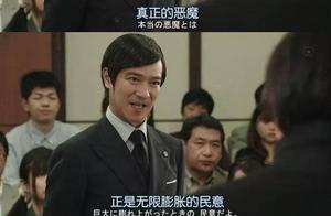 Does network force have much dreariness after all? A word is summed up!