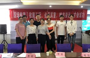 The country earths up - problem of imitate of interview of 2019 Jiangsu institution: How look upon \