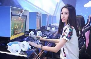 Game is accompanied play industry inside to announ