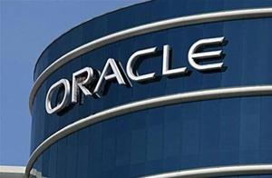 Yamaxun after evacuate, area of China of inscripti