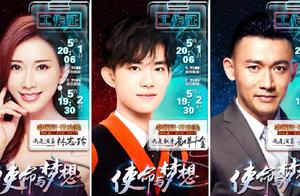 Card of 51 evening parties makes public CCTV! Even