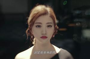 Jing Tianxin drama " encounter love " head sow v