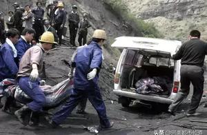 6 people carry out execute by shooting! They cheat