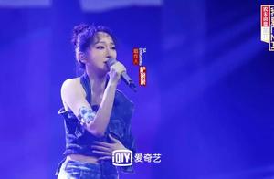 " I am to be sung person " below half area sings