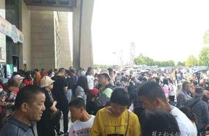 Small long holiday the following day, hubei is man