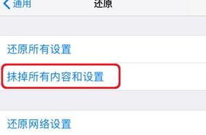 苹果系统好的清理软件 苹果系统清理什么软件最好