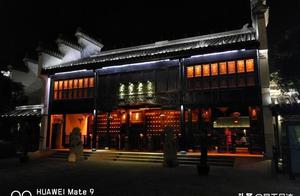 Noctivagant chiliad Gu Zhenxi pond, whether is can