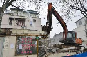 [ask for the ground to tear open change] when by f