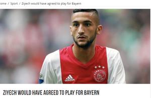 Does Bai Ren exposing to the sun knock calm Gu Fu to attack core to turn membership due only 35 mill