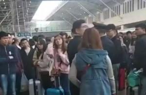 Buy short by long, train is overweighted, cannot g