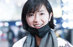 Chinese element colour the most good-looking femal