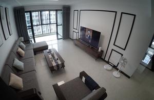 Disregard family to object decorating new Chinese 