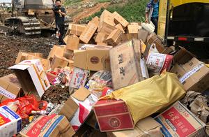 More than yuan 50 fake commodity, in Guiyang rubbish of tall wild goose is filled today bury a destr