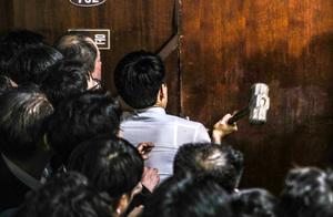 Korea congress is serious and violent conflict: Ne