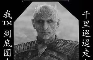 Destroy bully had not overdone 7, nocturnal king i