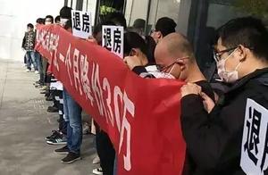 湖畔大廈房價 無錫房價多少一平米