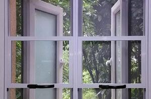 Stainless steel screen window is early with respec