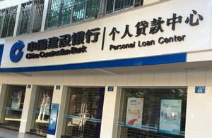 China has 5 companies of brand value most, china r