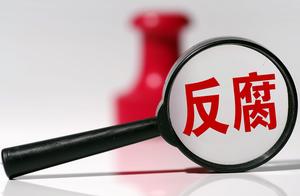 Cure is protected the bureau is new storm of round