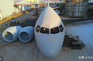 The farmer is cost 2 million, handcrafted " big a