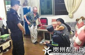 The man says not to hit one chicken wife to slant 