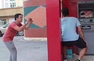 Must not believe the photograph that the friend encircles, cover Lu Taishen!