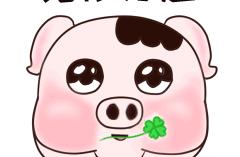 Not travel and be no good, do only with do not do!