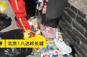 City of environmental sanitation section chief col