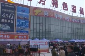 s胜芳家具 胜芳家具