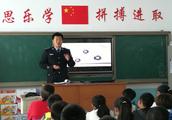 学会保护自己作文（900字）