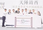 廣西省靖西縣目前房價是多少