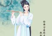 形容古代美女妖娆的诗句或句子