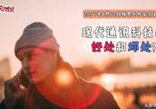兼职的好处与坏处