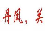 仿写《吆喝》的作文