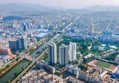 云南省保山市房價大概多少一平米?