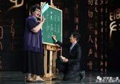 我为汉字骄傲作文
