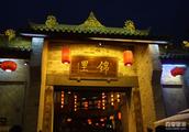 成都有哪些旅游景点