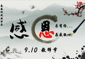 ڽʦڹʫǼףҪ20ף