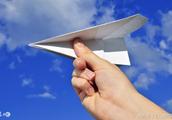 求关于纸飞机的诗词