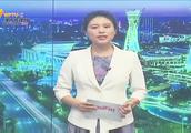 東安花苑怎么樣？好不好？值不值得買？