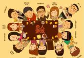 作文 我会玩…