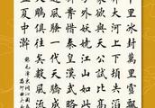 Ϻеʫʴܲ鵽