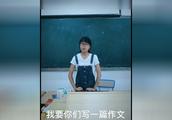 《让我们荡起双桨》的歌词。