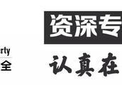 湖北大悟御景灣有地暖嗎?
