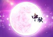 Ψ˸еʫ䣡
