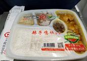 The box meal of unmanned patronage when tall Tie Shangping, holiday however by 
