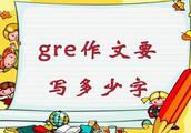 GRE考试中的作文题都是从题库里面抽出来的吗？