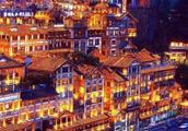 介绍重庆洪崖洞夜景的作文